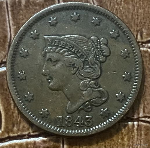Монета 1 цент 1843 год. США.