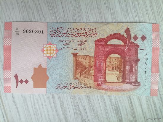 Сирия 100 UNC c рубля