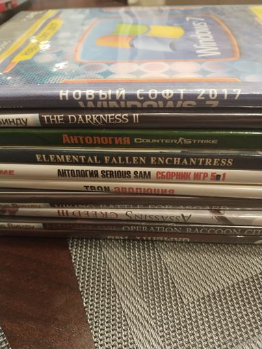 DVD диски с играми 10 штук.