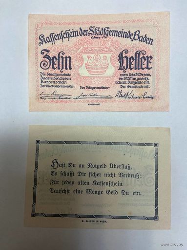 Австрия 10 геллеров нотгельд Баден- 2101 (2)