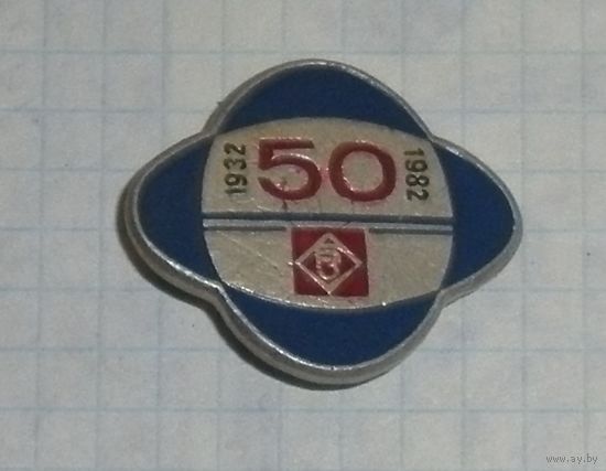 Значок