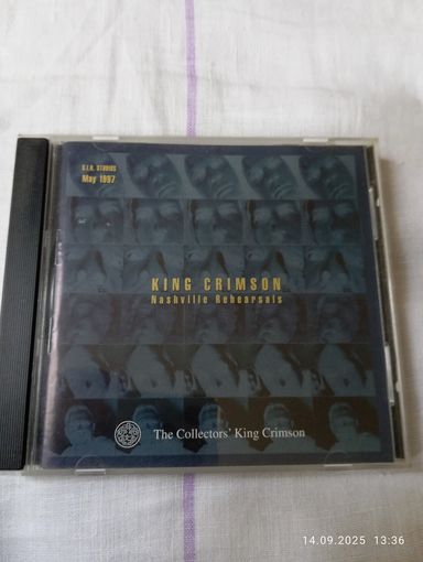 King Crimson Nashville rehearsals May 1997. CD редкий