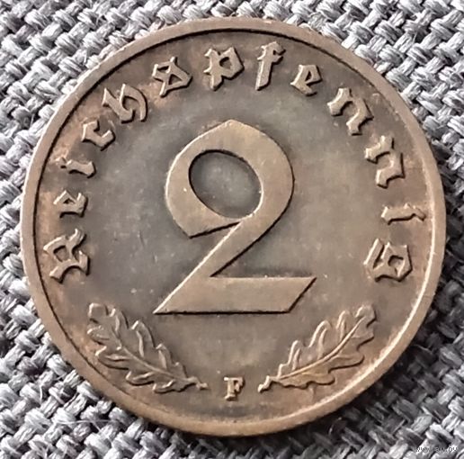 2 рейхспфеннига 1938 F
