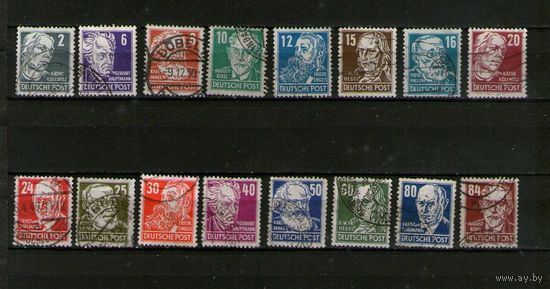 Германия.СОВЕТСКАЯ ЗОНА ОККУПАЦИИ !СТАНДАРТ !ПЕРСОНЫ !ПОЛНАЯ  СЕРИЯ ! ВЫСОКИЙ КАТАЛОГ !