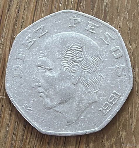 10 Песо Мексика 1981г.