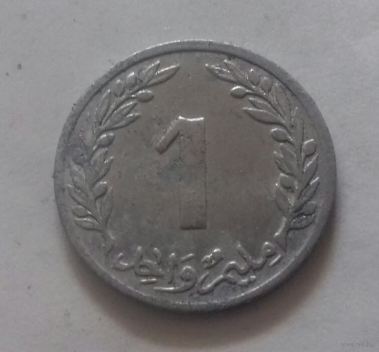 1 миллим, Тунис 1960 г.