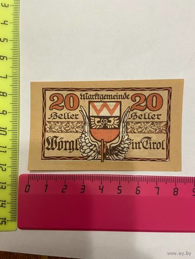 Австрия нотгельд 20 Тироль - 2301