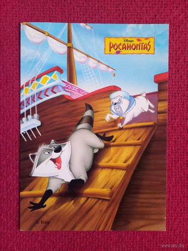 Открытка Pocahontas Disney. Чистая.