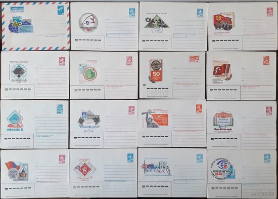 СССР 70-80-е гг. ХМК Филвыставки. 20шт одним лотом.(2)