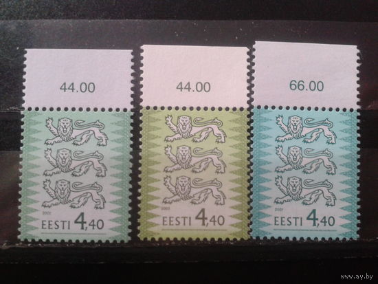 Эстония 2001, 2002, 2003 Стандарт, герб** 4,40