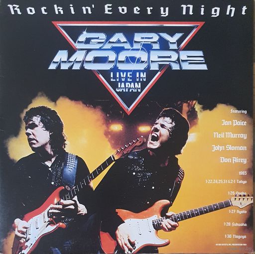 Gary Moore. Rockin' Every Night (FIRST PRESSING)