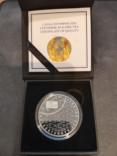 Казахстан новинка 1000 тенге недра Казахстана "ЦИНК" Black PROOF