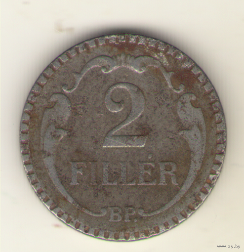 2 филлера 1940 г.