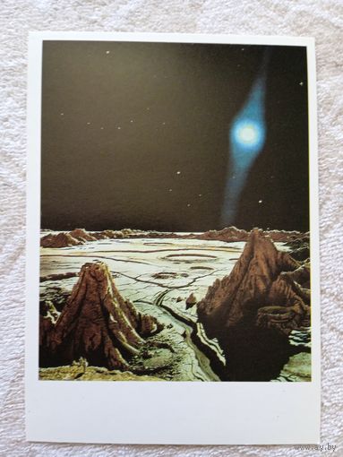 Космос. Чесли Боунстелл. Поверхность Меркурия