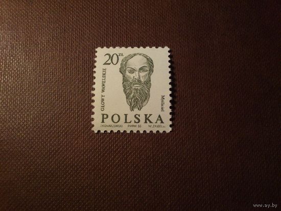 Польша 1986 г.Мыслитель.