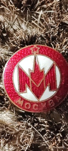 Знак " МОСКВА М. Фабрика Печатных Машинок ". Ранний. Редкий.Тяжелый.