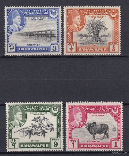 78.BrK. Британский Пакистан. Княжество Бахавалпур. Садик Мухаммад Хан Аббаси V. 1949 г. Полная серия. MNH. Mi.##22-25.