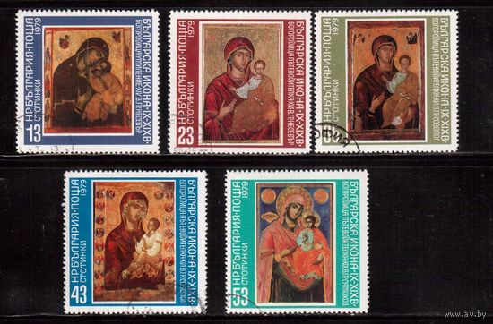 Болгария-1979, (Мих.2807-2811), гаш. , Искусство, Религия, Иконы
