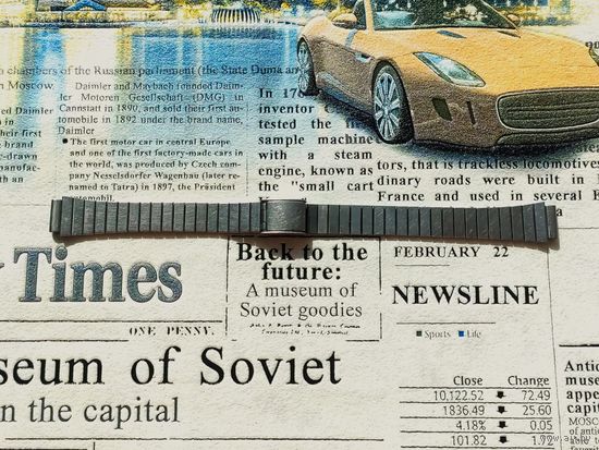 Браслет для наручных часов Casio. #1