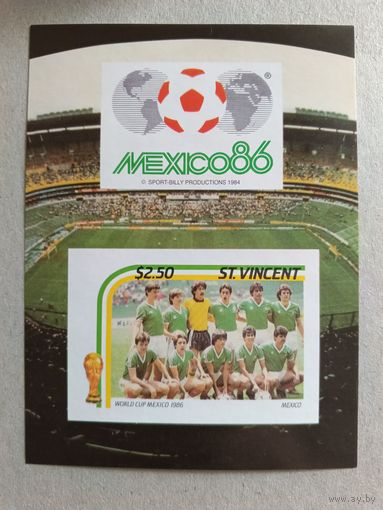 Кубок мира по футболу 1986. Мексика.