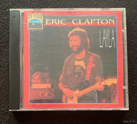 Eric Clapton - Layla