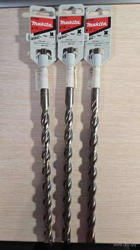 Бур по бетону SDS-Plus 12x260 мм Makita