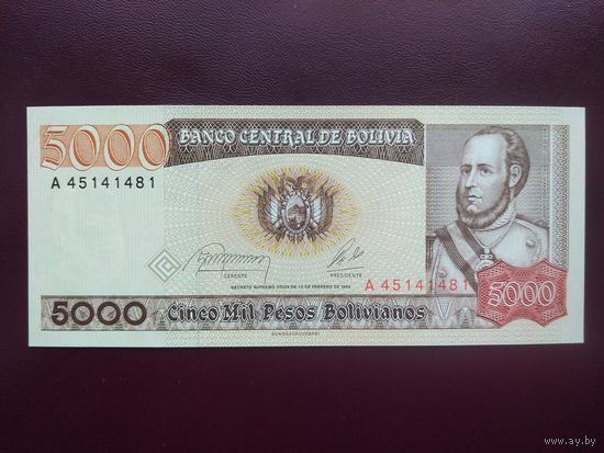 Боливия 5000 боливаров 1984 UNC