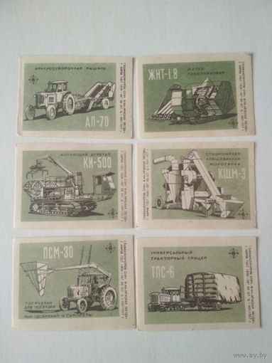 Спичечные этикетки ф.Красная звезда. Сельскохозяйственная техника. 1967 год