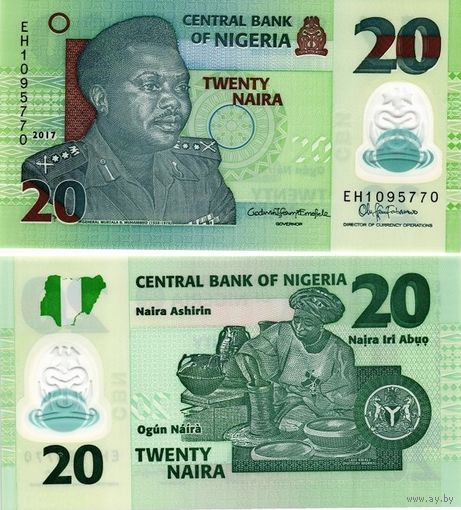 Нигерия 20 найра 2024 год UNC (полимер)