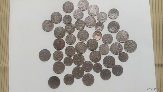 РАННИЕ СОВЕТЫ