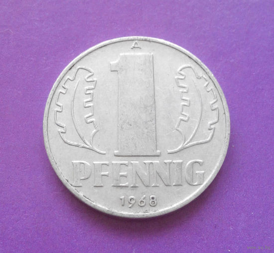 1 пфенниг 1968 ГДР #26