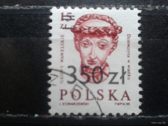 Польша, 1990, Стандарт, надпечатка 350 зл. на 15 зл.