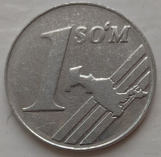 1 сум 2000 Узбекистан. Возможен обмен