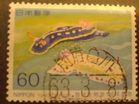 Япония 1987 100 лет микробиологии