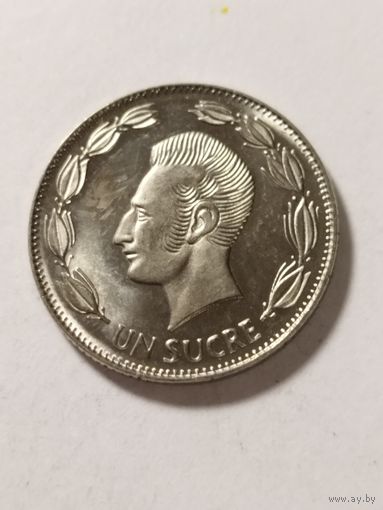 Эквадор 1 Сукре 1988