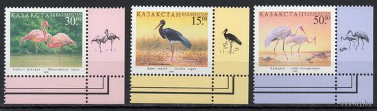 Казахстан 1998. Фауна. Птицы. Аист. Фламинго. Журавль. 3 марки (119)