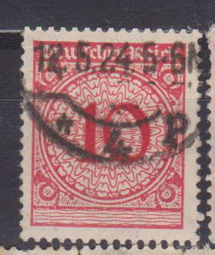 Германия третий рейх  Веймарская республика 1923 год лот 3 ВНИМАНИЕ!!! цена за 1-у марку на Ваш выбор