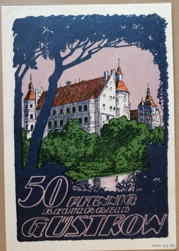 Германия 50 пфеннигов 1922 г Гюстроф (Gustrow), 495.1, B1, aUNC