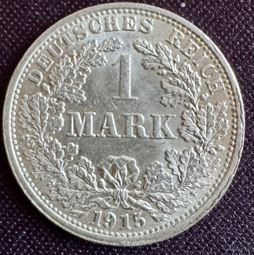 1 марка 1915г F Германия