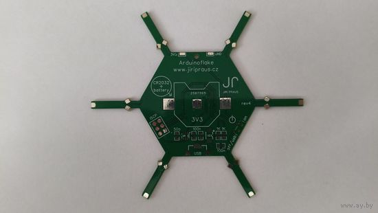 Ёлочная звезда Arduinoflake - печатная плата