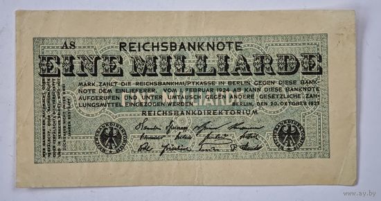 1923 год МИЛЛИАРД  марок Германия