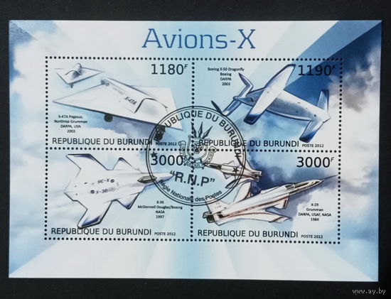 КОСМОС КОСМОНАВТЫ КОСМИЧЕСКИЕ КОРАБЛИ    БЛОК  сто