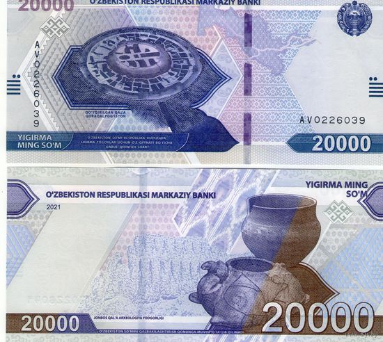 Узбекистан 20000 сум 2021 год UNC
