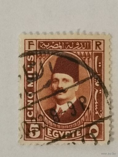 Король Фуад I (1868-1936)