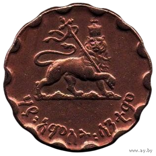 АБИССИНСКАЯ (ЭФИОПСКАЯ) ИМПЕРИЯ. 25 САНТИМОВ 1944. ТИП А