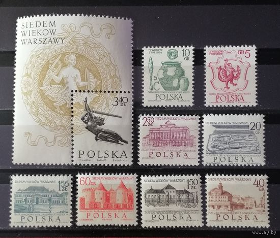 Польша 1965 7 веков Варшаве