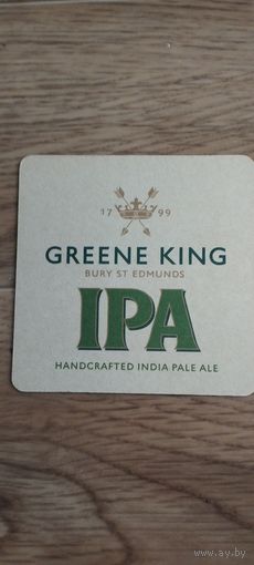 Бирдекель Green King
