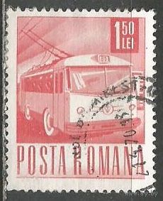 Румыния. Троллейбус. 1967г. Mi#2648.