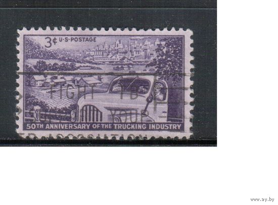 США-1953, (Мих.645), гаш. , Автомобиль(одиночка),