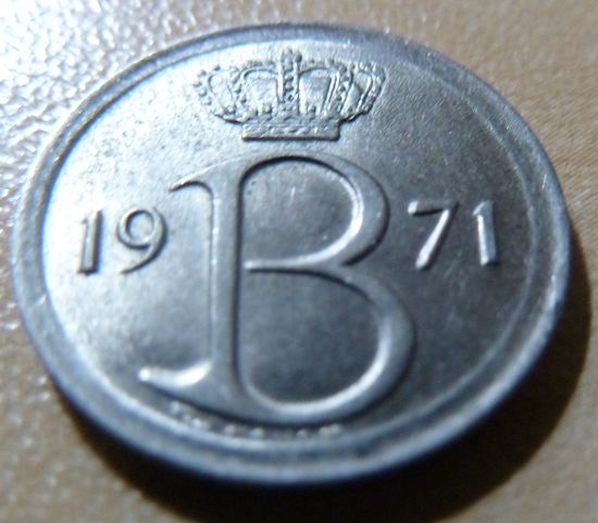25 сентим 1971 BELGIQUE